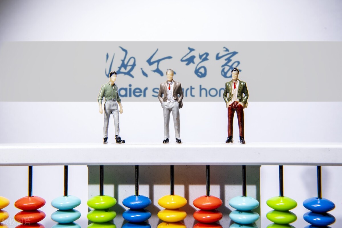 智家海尔和海尔啥区别,海尔热水器连接海尔智家