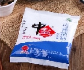 九上化学期末测试卷不分区,九年级化学期末试卷2020-2021