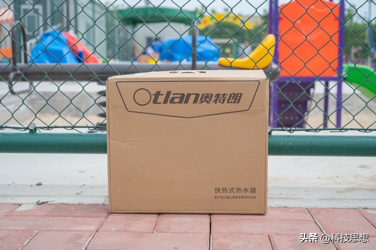 恒温即热热水器好吗,恒温即热热水器好不好