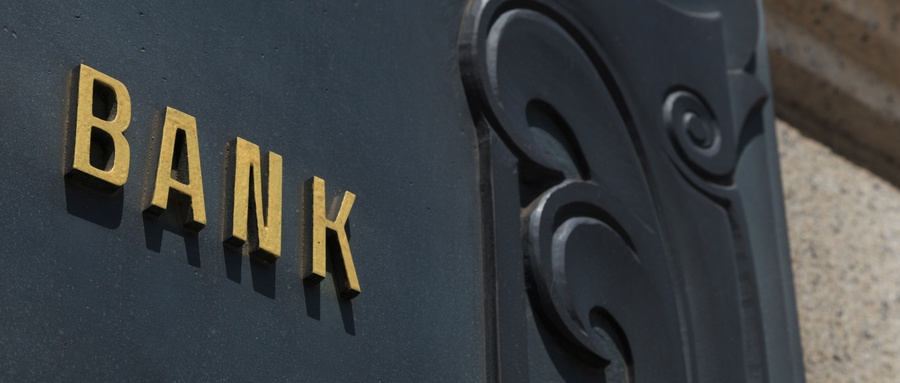 中信银行总资产多少亿,中信银行个人管理资产突破两万亿