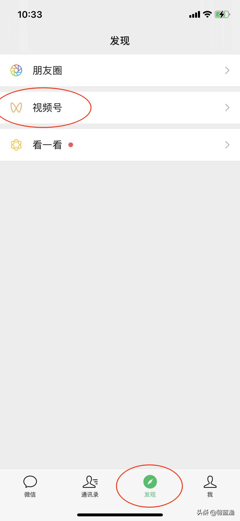 喜欢的视频没保存找不到了,喜欢的视频不能保存然后转发