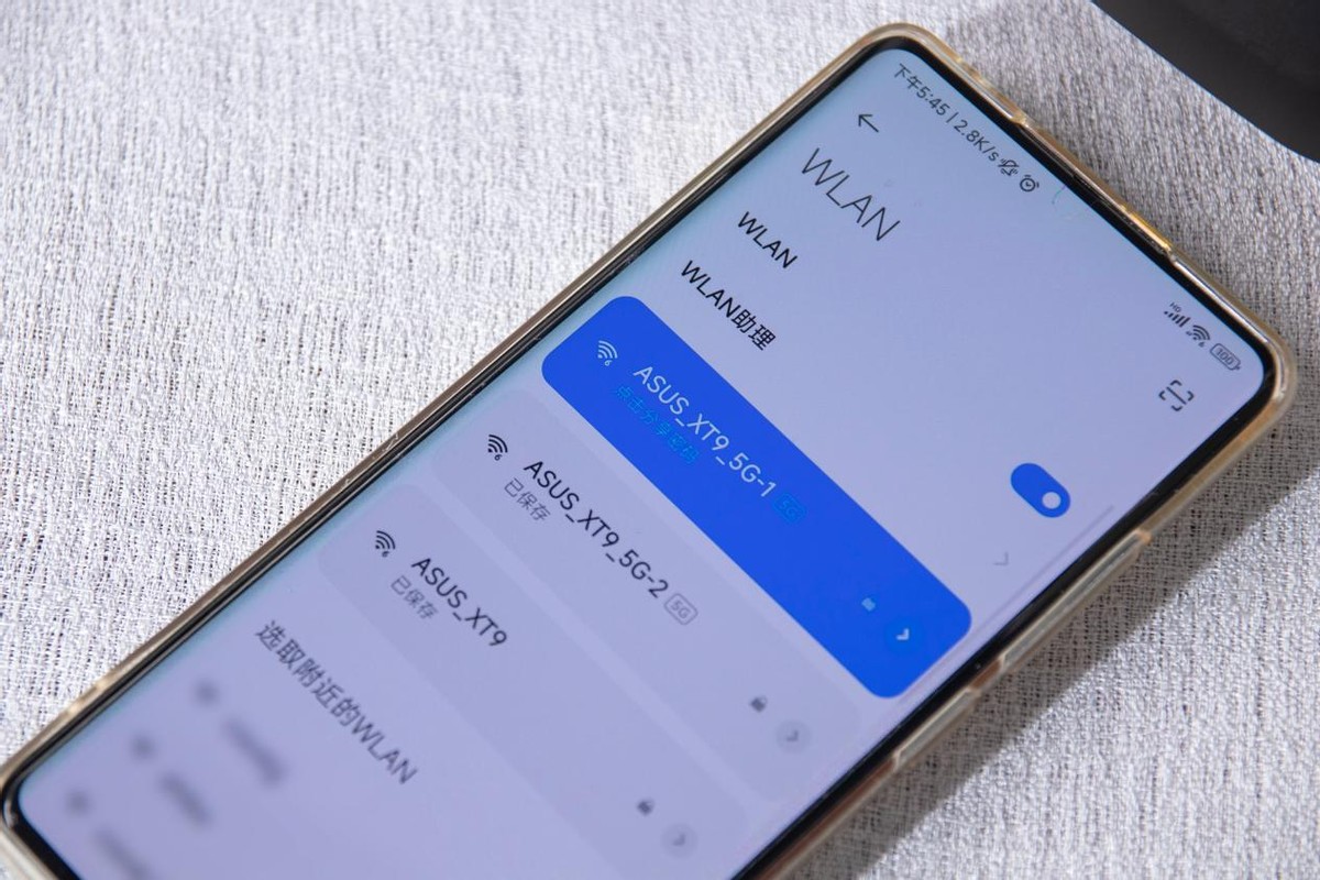 华硕灵耀ax7800无线mesh,华硕灵耀ax7800要分开放吗