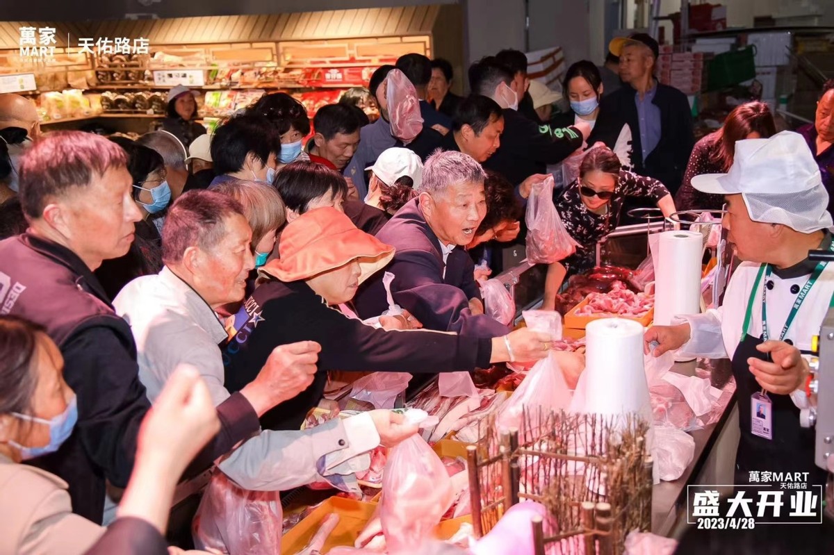 萬家MART天佑路店火热开业，苏州科技城再添实力品质超市