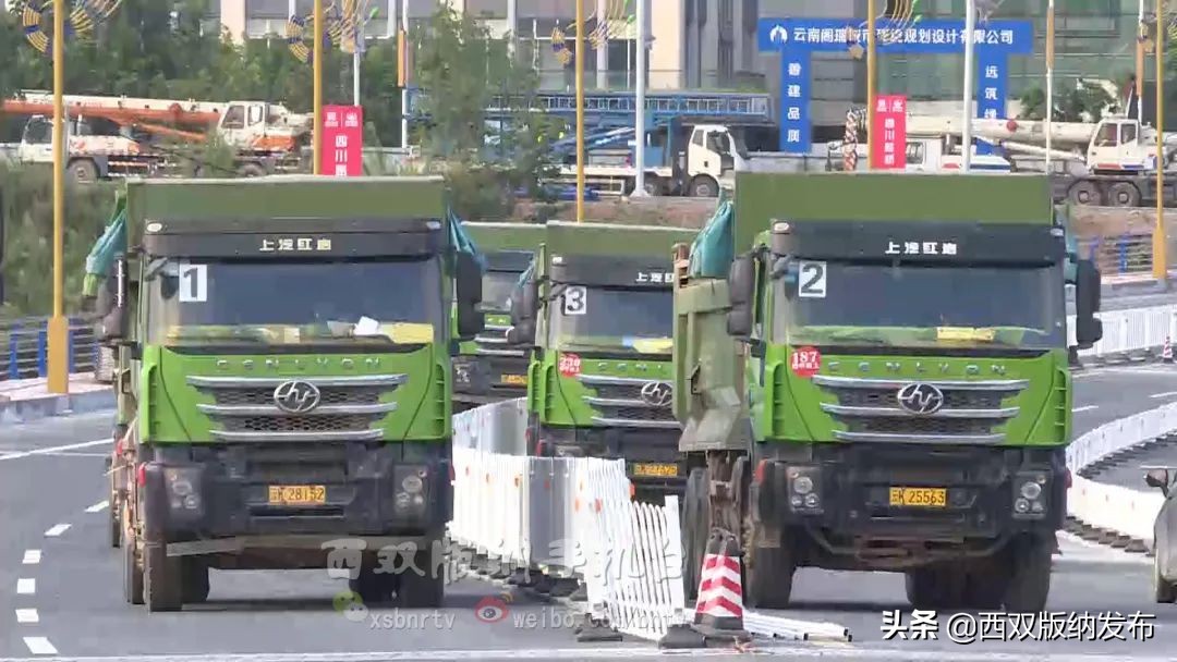 景洪市黎明大桥最新状况,西双版纳黎明大桥通车时间