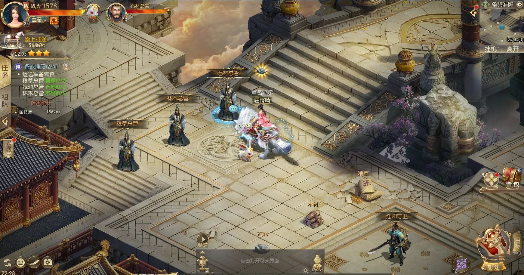 云养宠物游戏,养宠物的网游