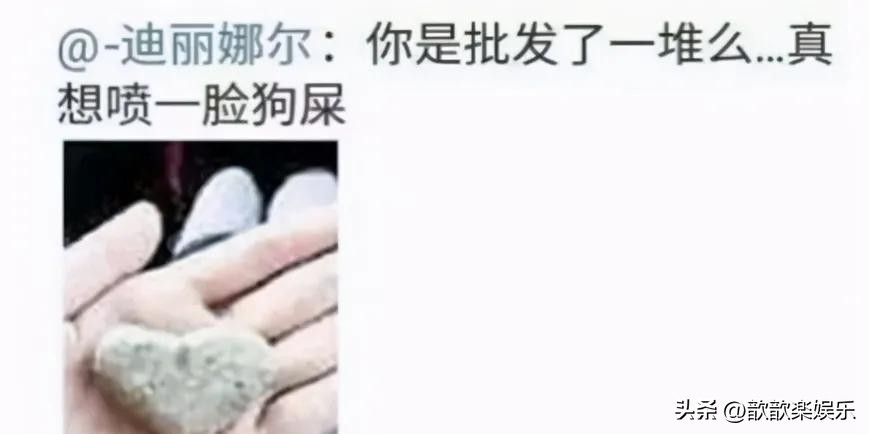 张馨予逆袭变第一,张馨予用一张照片成功迈入娱乐圈