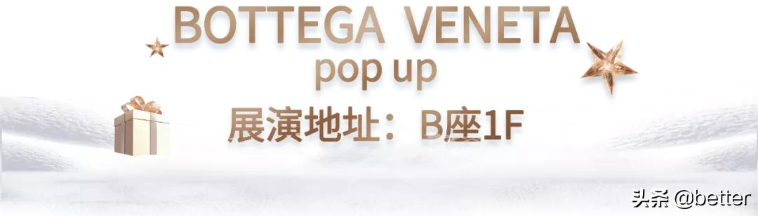 武汉武商广场圣诞,武商mall圣诞