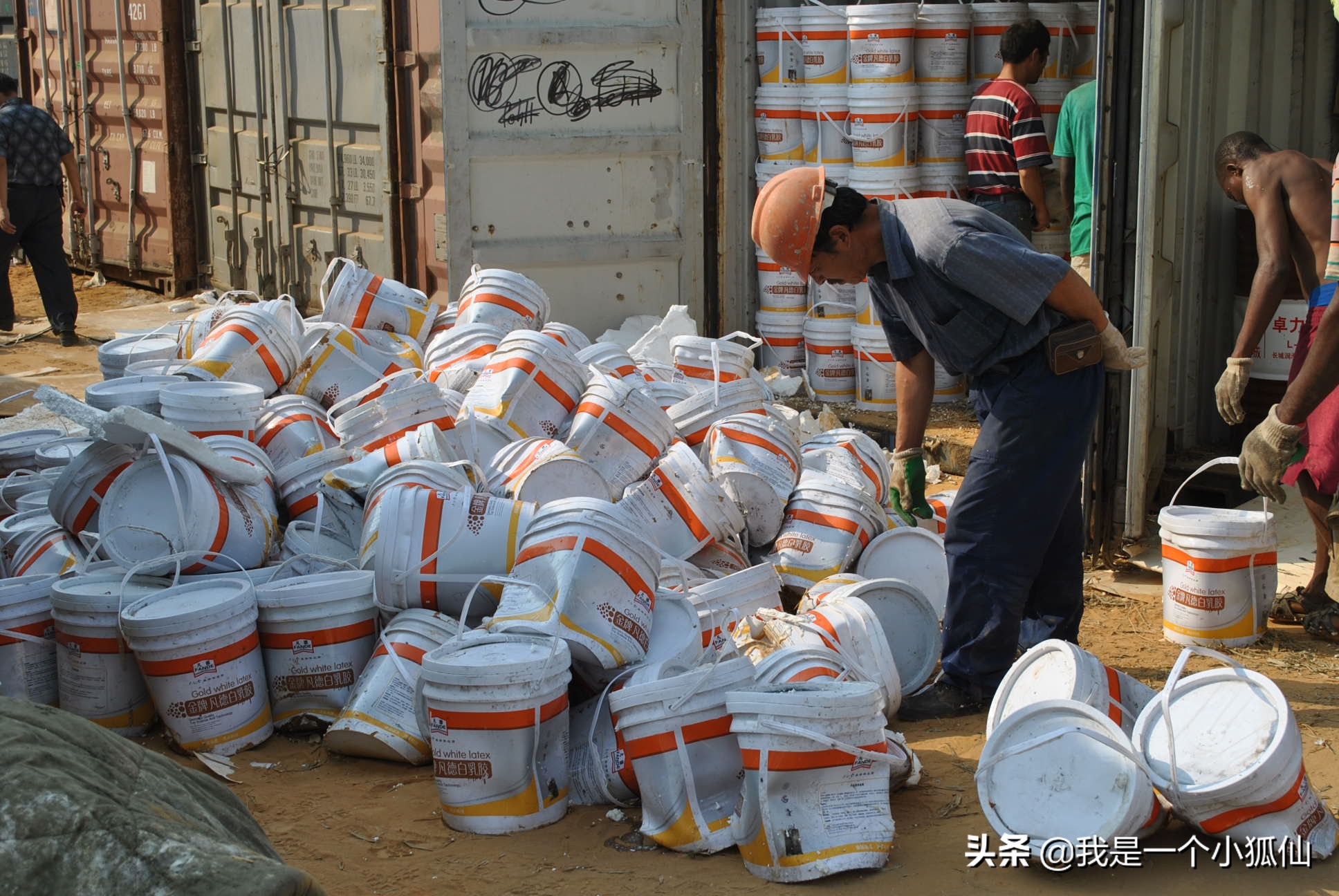 在期盼中，船终于从国内来到安哥拉了（我在安哥拉的日子312）