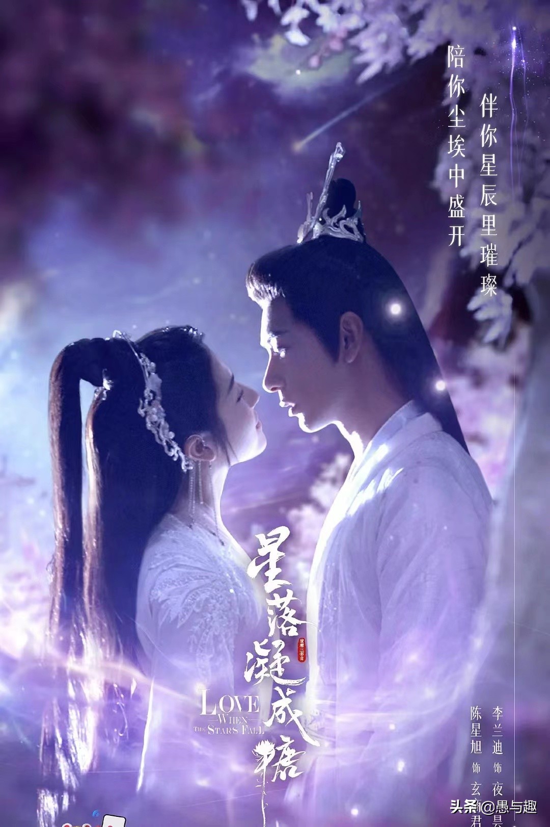 2022年十部熬夜必看高甜宠剧古装,在2021年有几部古装甜宠剧呢