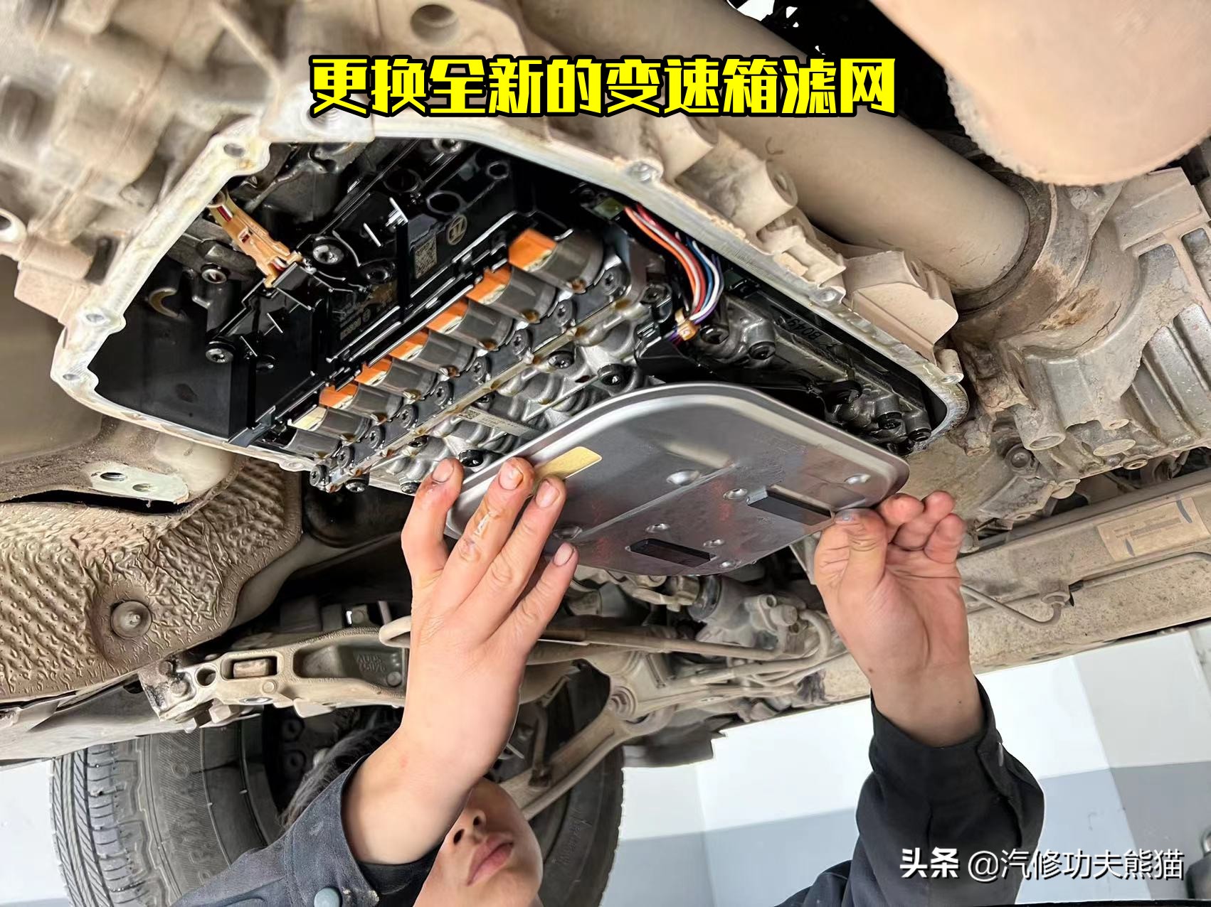 奥迪q5换机油费油有多少,奥迪q5换机油最好的方法是