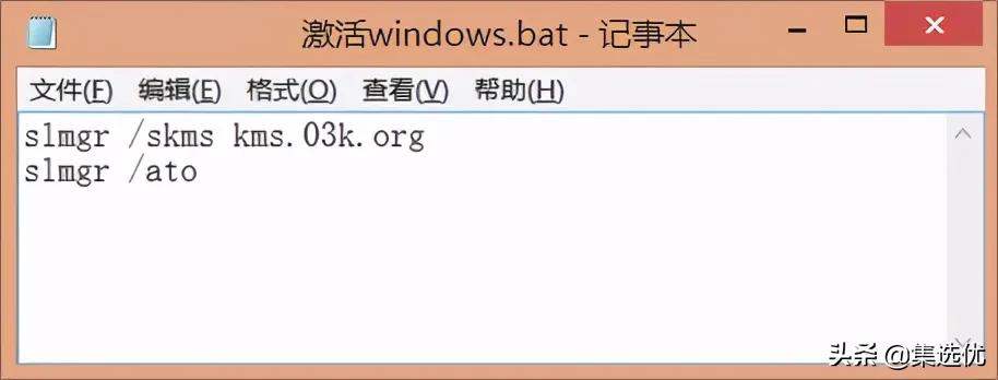 电脑windows许可证过期后果是什么,windows11许可证即将过期怎么办