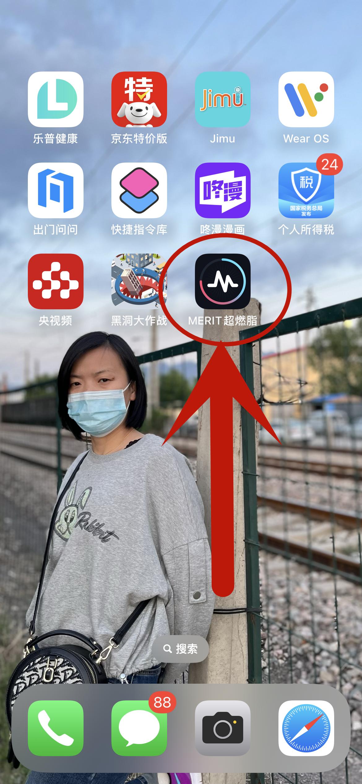 麦瑞克950划船机怎么开机,麦瑞克划船机950使用教程