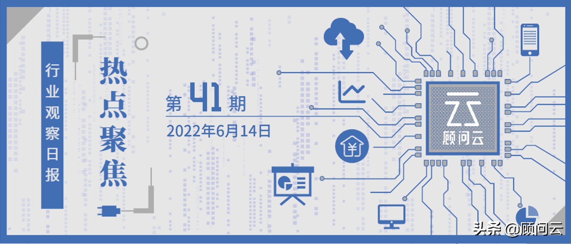 财富管理行业历史及未来趋势,财富管理以及市场形势分析