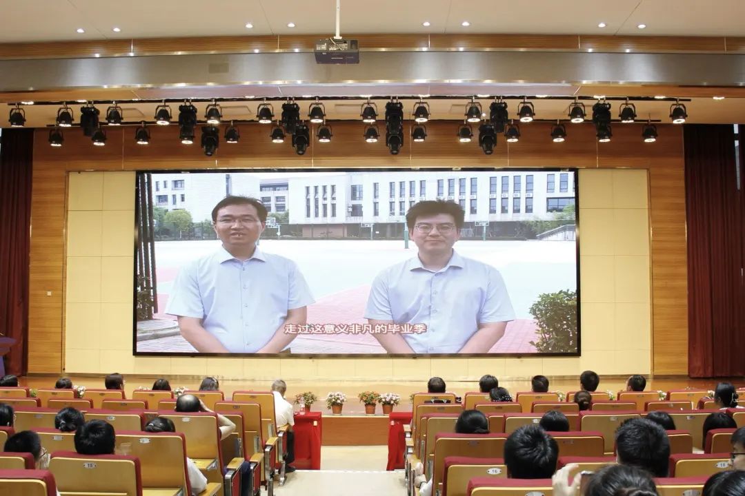 南京师范大学附属丁家庄初级中学,南师附中丁家庄初级中学2019