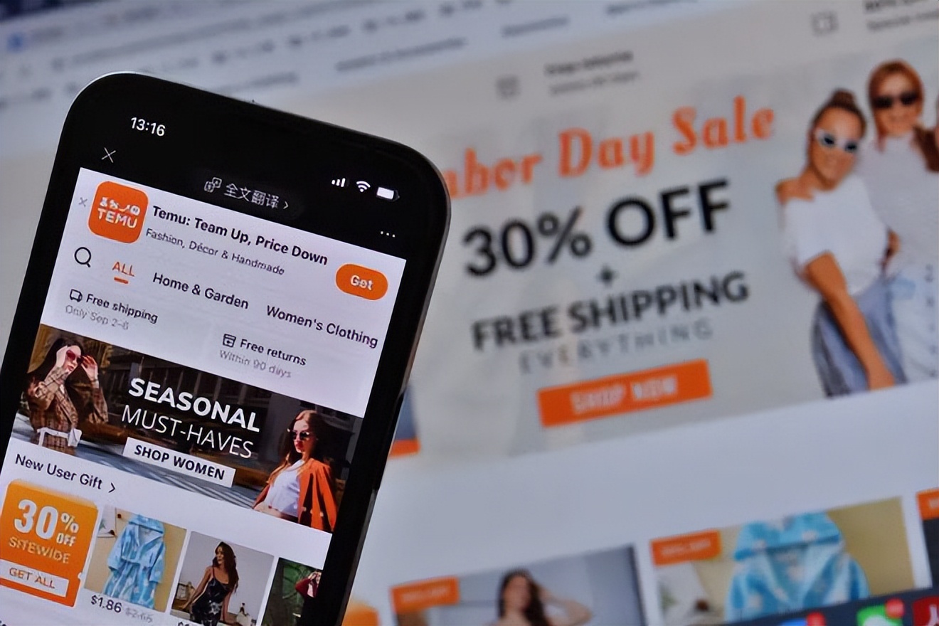 中国电商出海四小龙时代来临,中国电商风起云涌