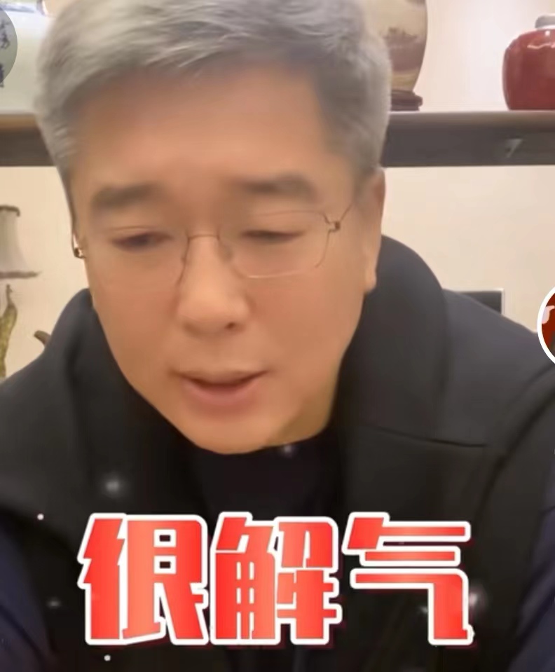 陈戌源被抓后，刘建宏直言：解气！但是对中国足球没有太大的帮助