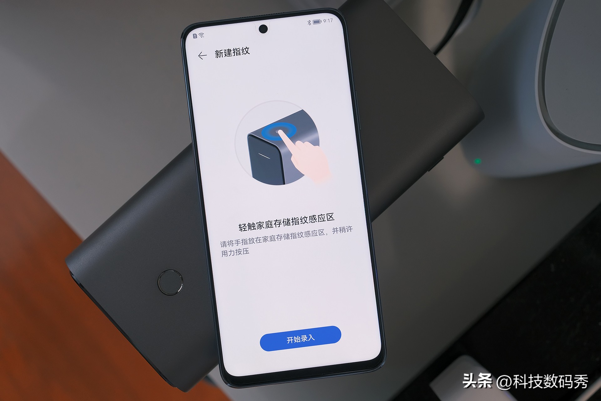 华为nas家庭存储好处,华为家庭存储深度测评