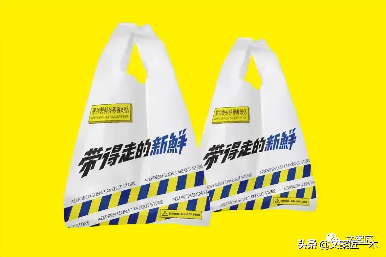 高级看淡世俗文案,那些饱含爱意的文案