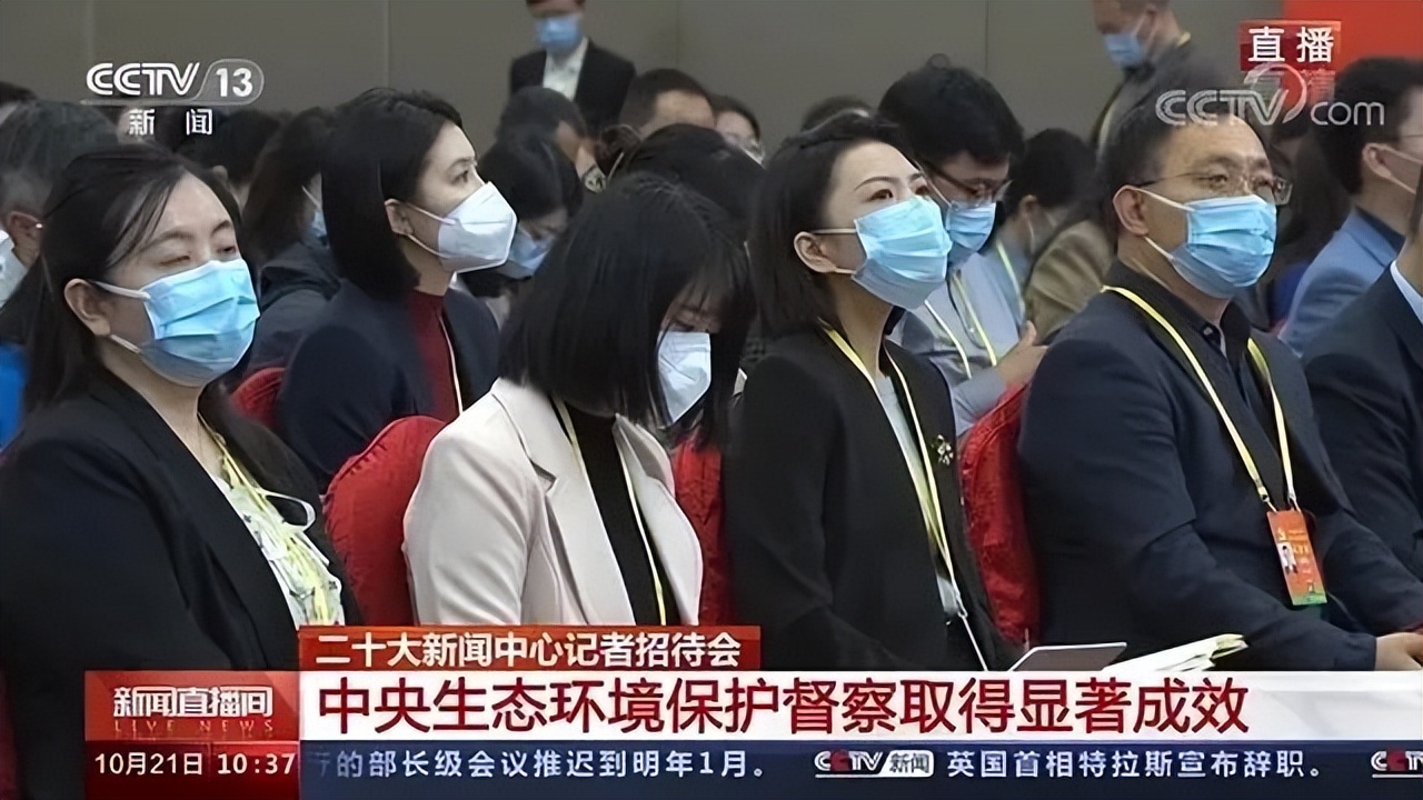 第三轮中央环保督察即将开启，原料吓崩，PC日跌500，PA66跌300