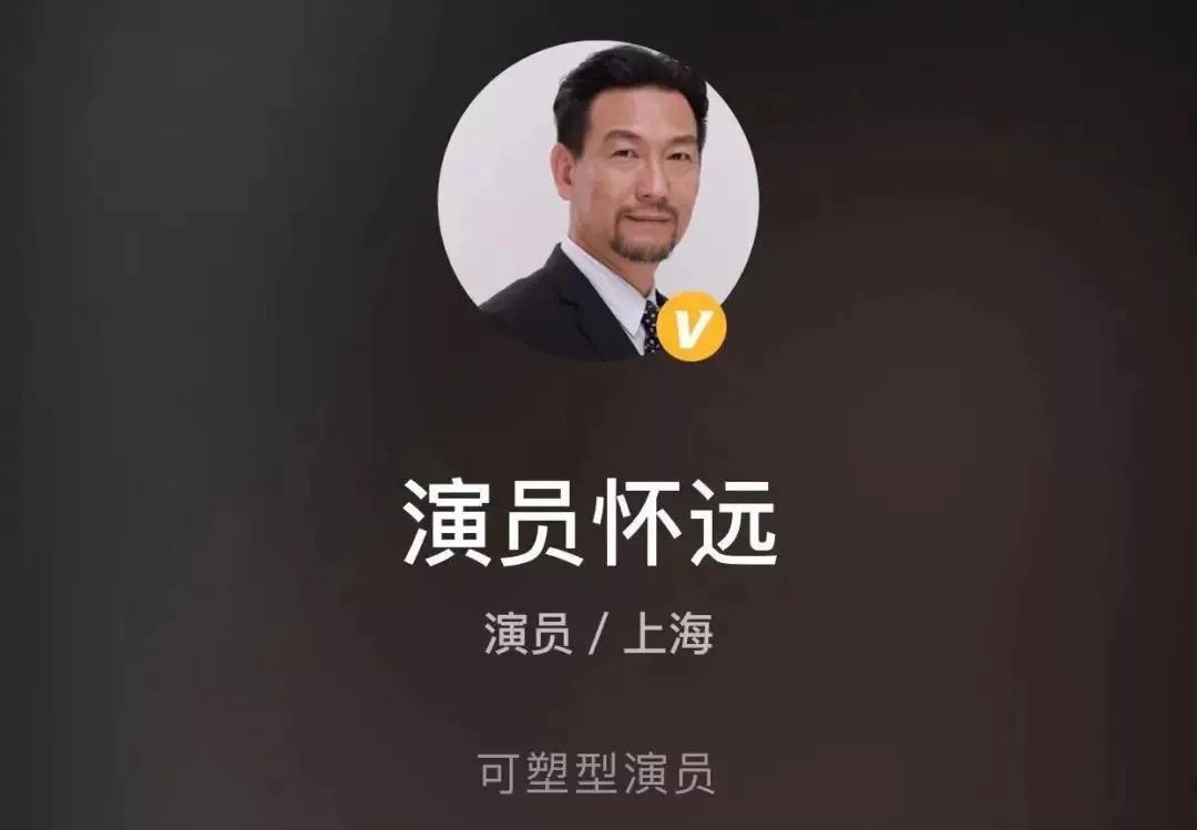 日本锅江苏造，中国演员变匠人：几千块大牌厨具，多少是智商税？