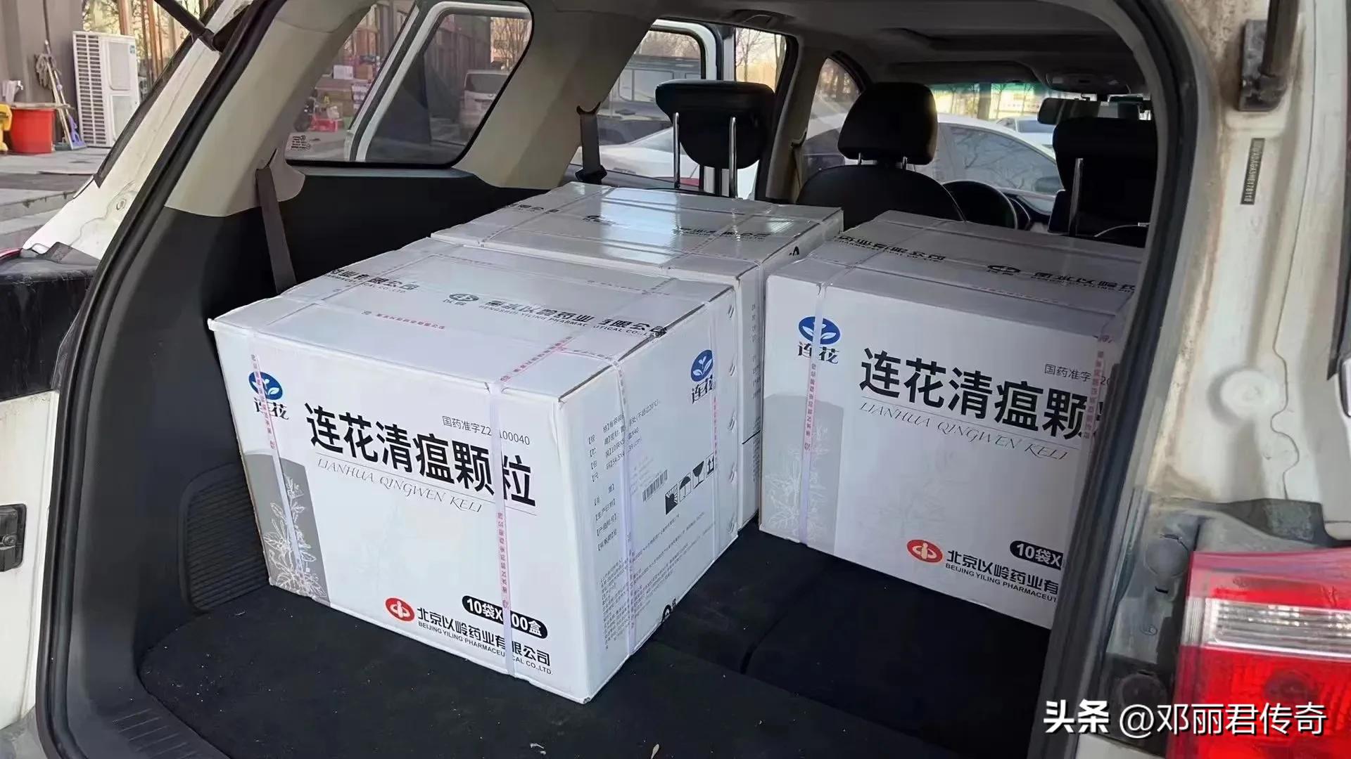 有人高价卖连花清瘟,很多人贩卖连花清瘟胶囊