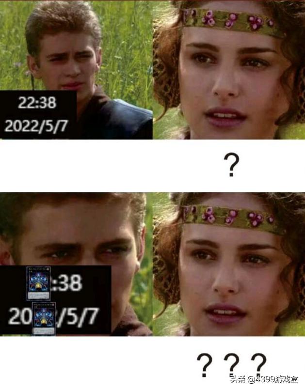 游戏王巨大喷流什么梗,游戏王巨大喷流卡组