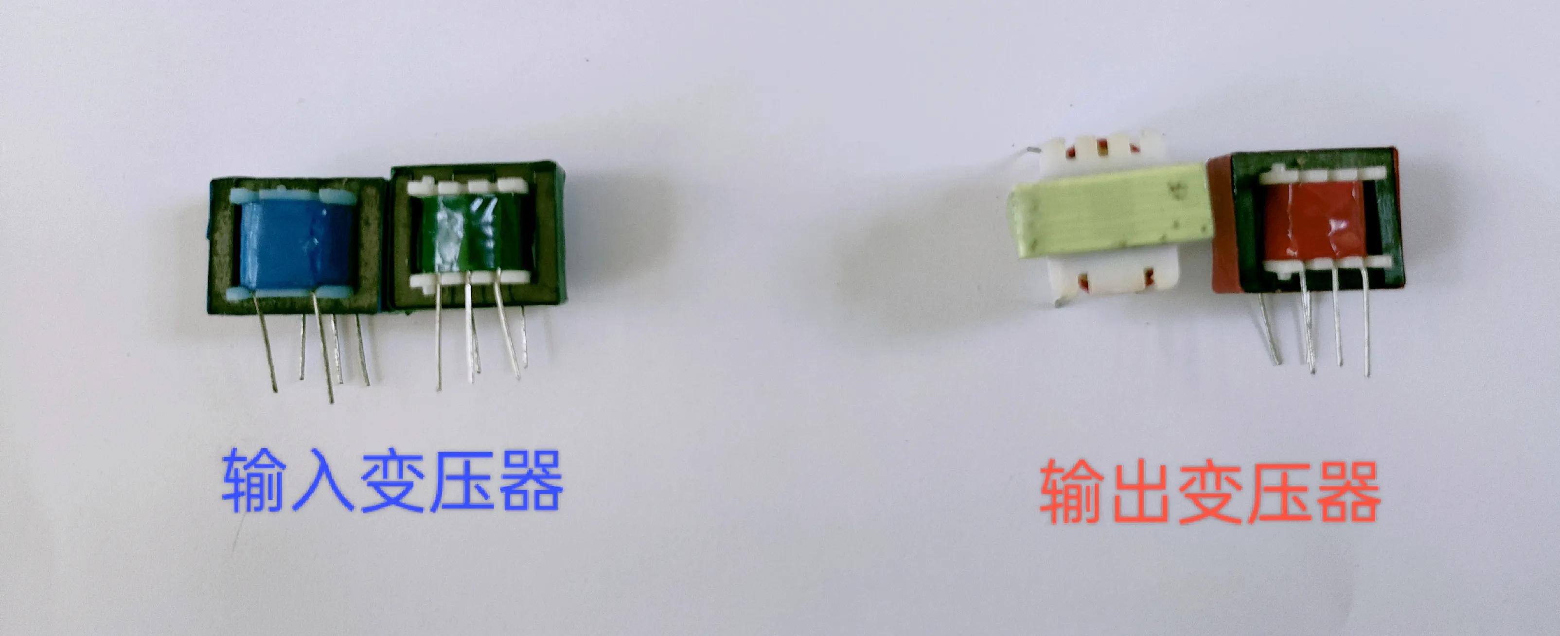 bs208haf收音机安装教程,bs208haf收音机故障分析