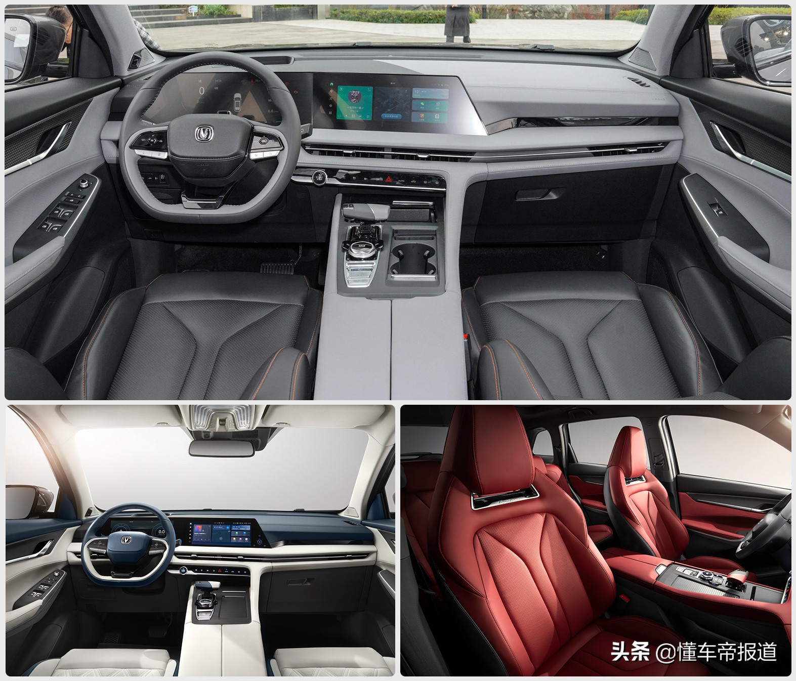 长安cs75plus第二代1.5油耗,长安cs75plus第二代购车