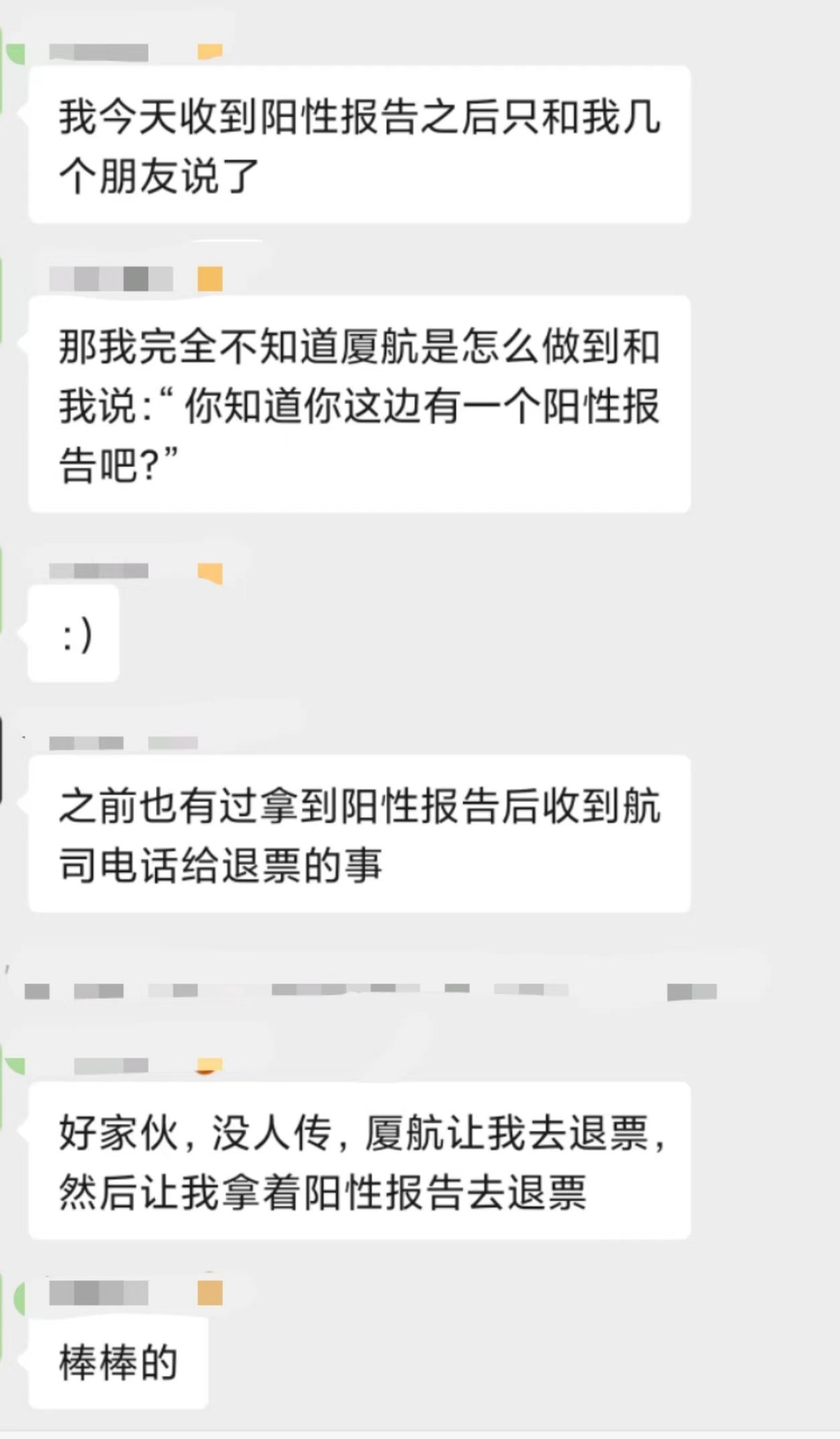 考研试卷真的很难吗,考研卷的难度感受