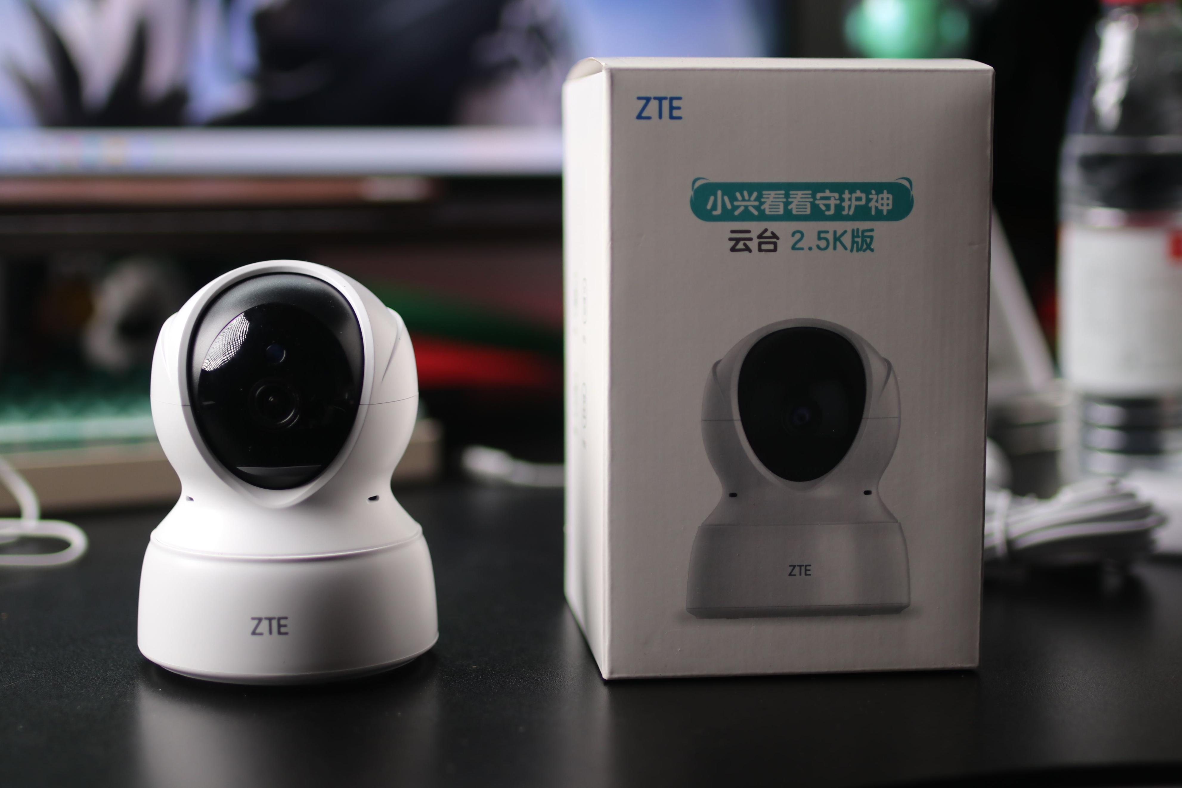 家用2.5k超清摄像头--小兴看看守护神开箱体验