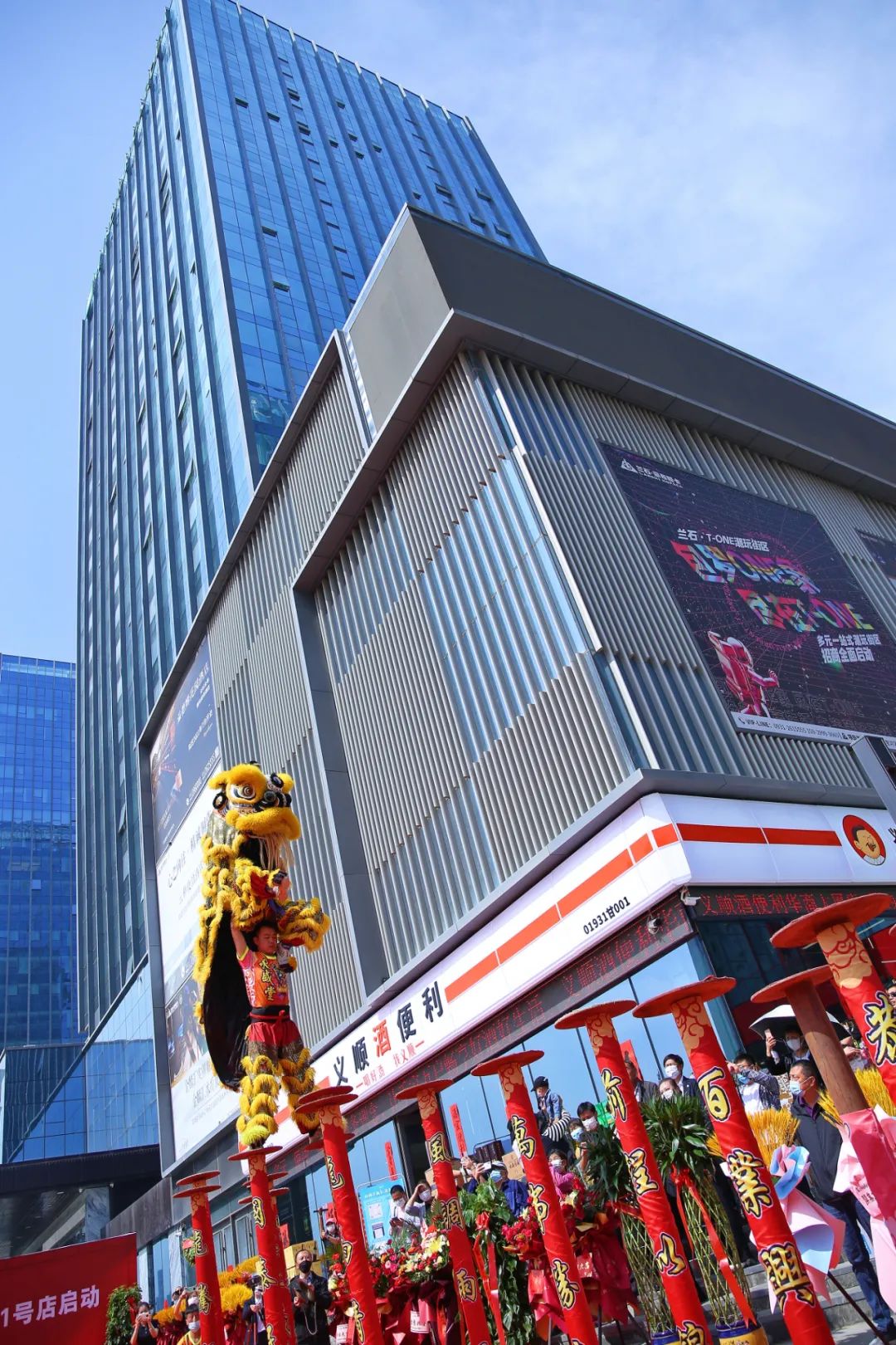 兰州义顺酒业,甘肃义顺酒类