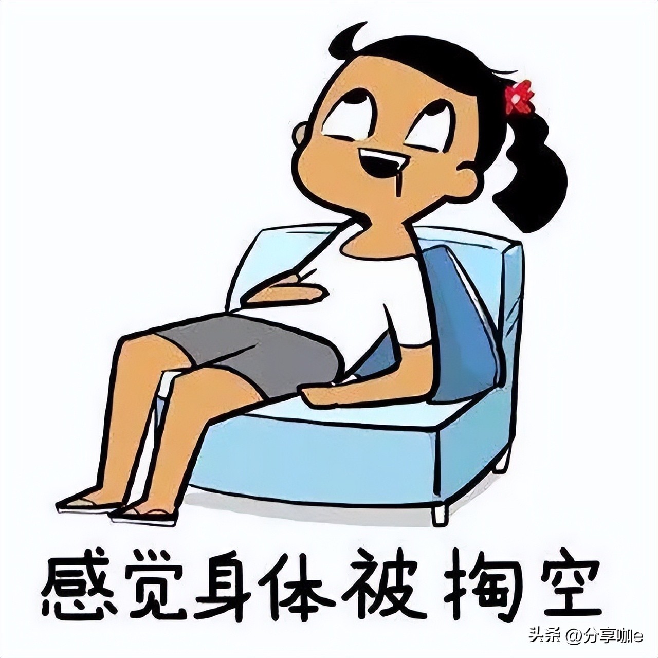 为什么越休息越累，如果睡眠不能帮助大脑休息，那什么才可以