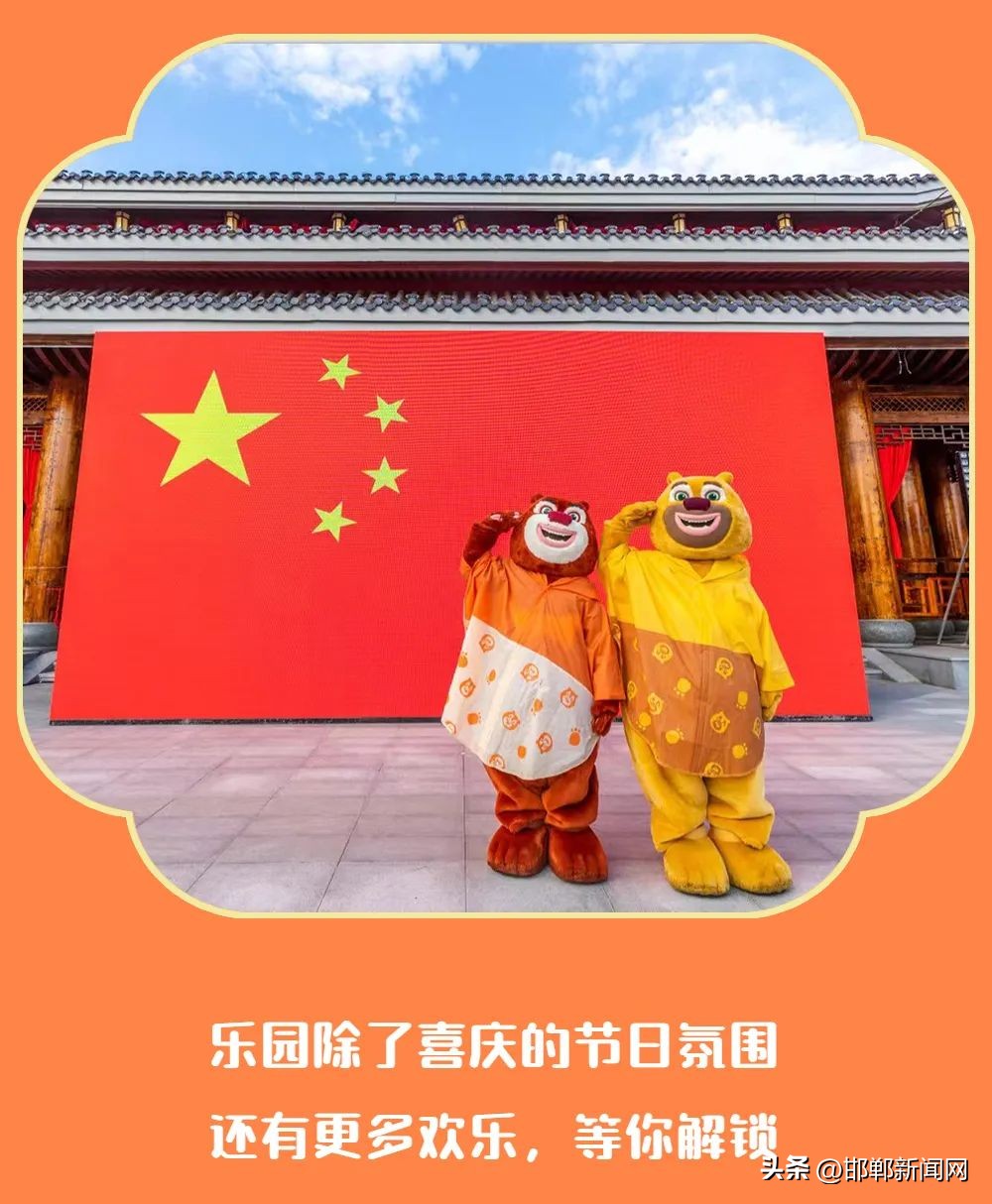 磁县最佳旅游景点是哪,磁县免费旅游景点大全