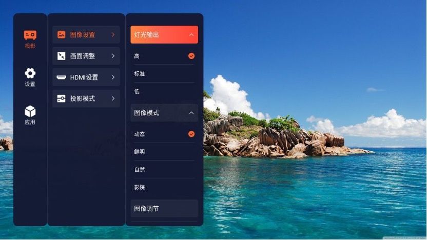 高亮4K投影机,爱普生6280t是激光投影吗
