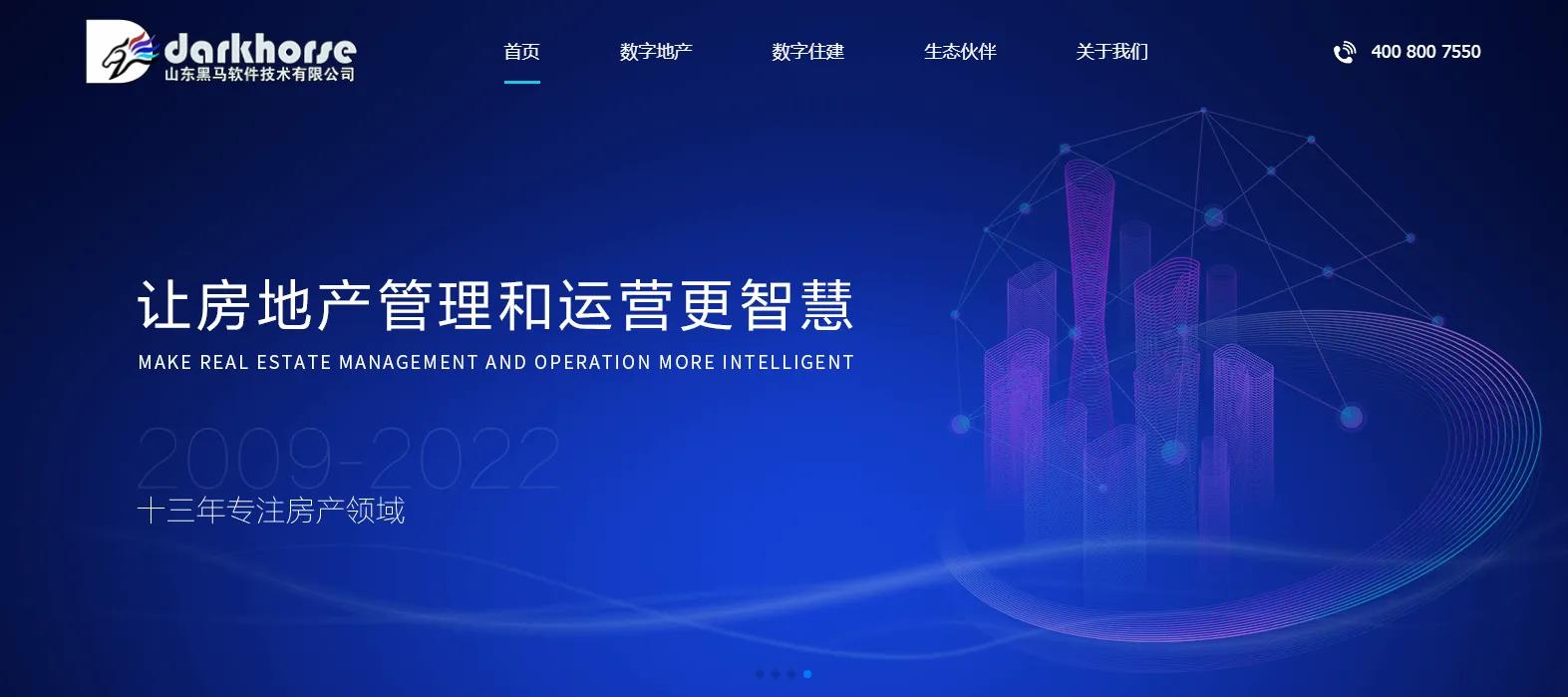 这个时候地产营销该如何做,地产营销破局6大技巧思路分享