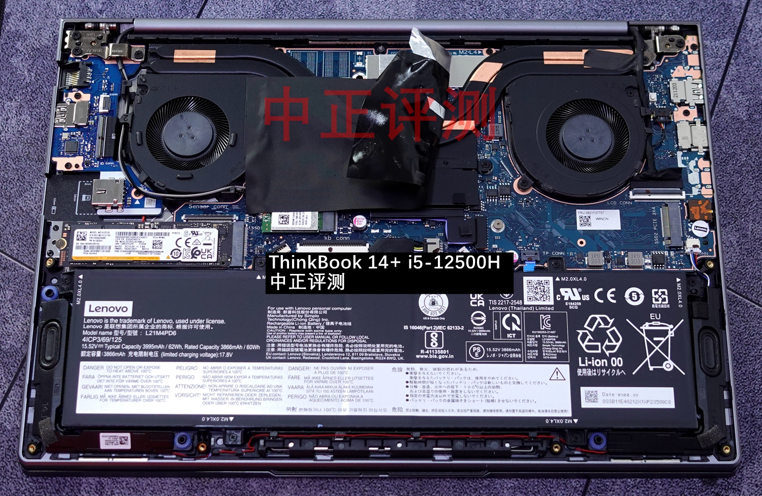 资料贴：近期笔记本拆机图汇总，有你的笔记本吗？超多图杀猫