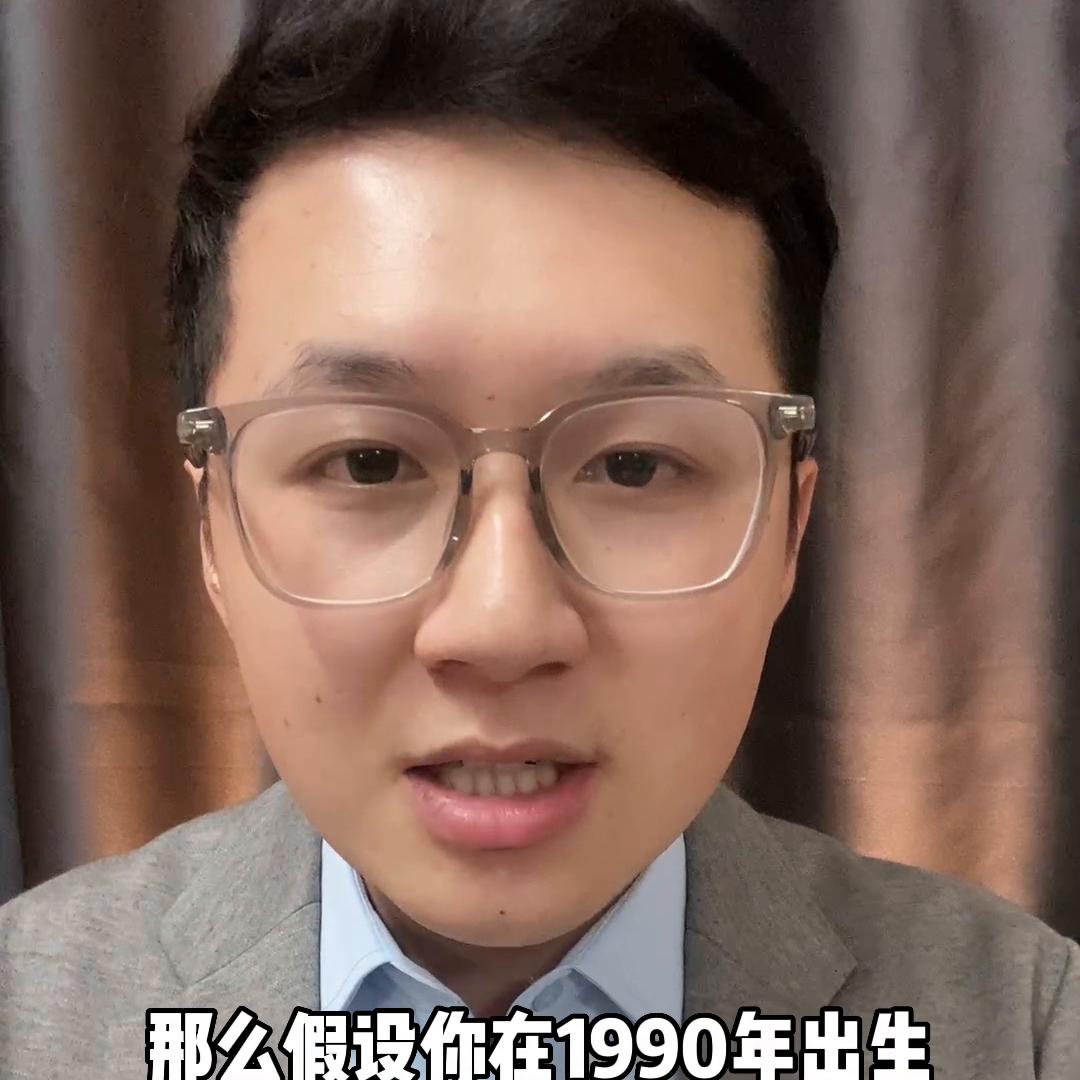 报告近七成青年能付房款首付,调查称57%年轻人存款不到十万