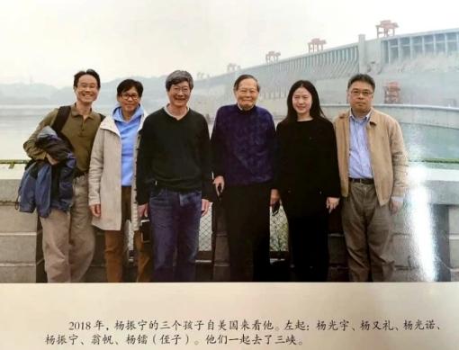 杨振宁有儿女照顾翁帆老了谁照顾,杨振宁与翁帆为什么不要孩子