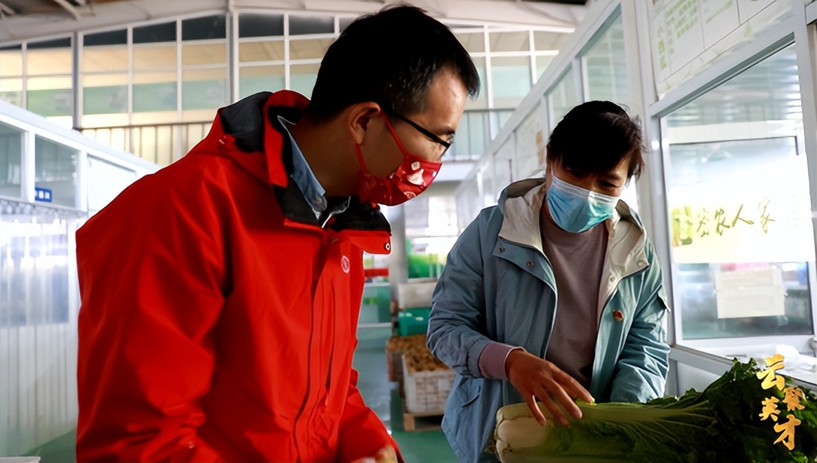 第七期乡村振兴致富带头人,乡村振兴致富带头人第二期