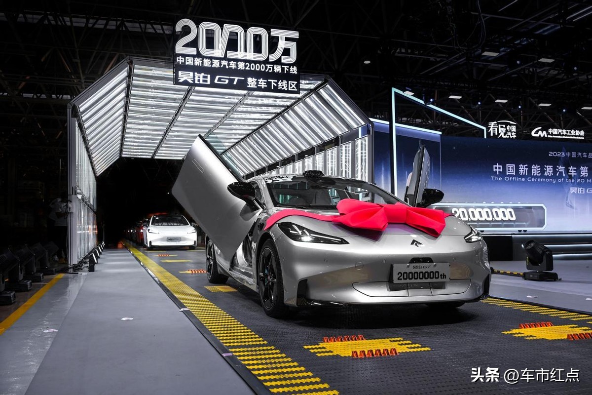 昊铂gt是后驱纯电轿跑吗,昊铂gt新车型上市