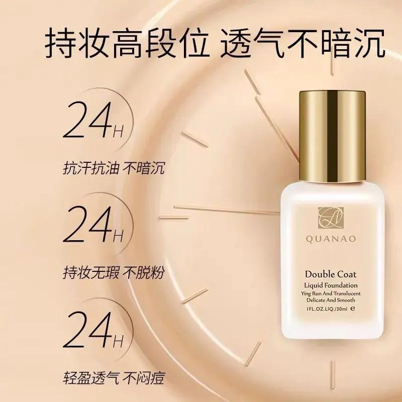 雅诗兰黛dw粉底液上妆方法,雅诗兰黛dw粉底液色号测评