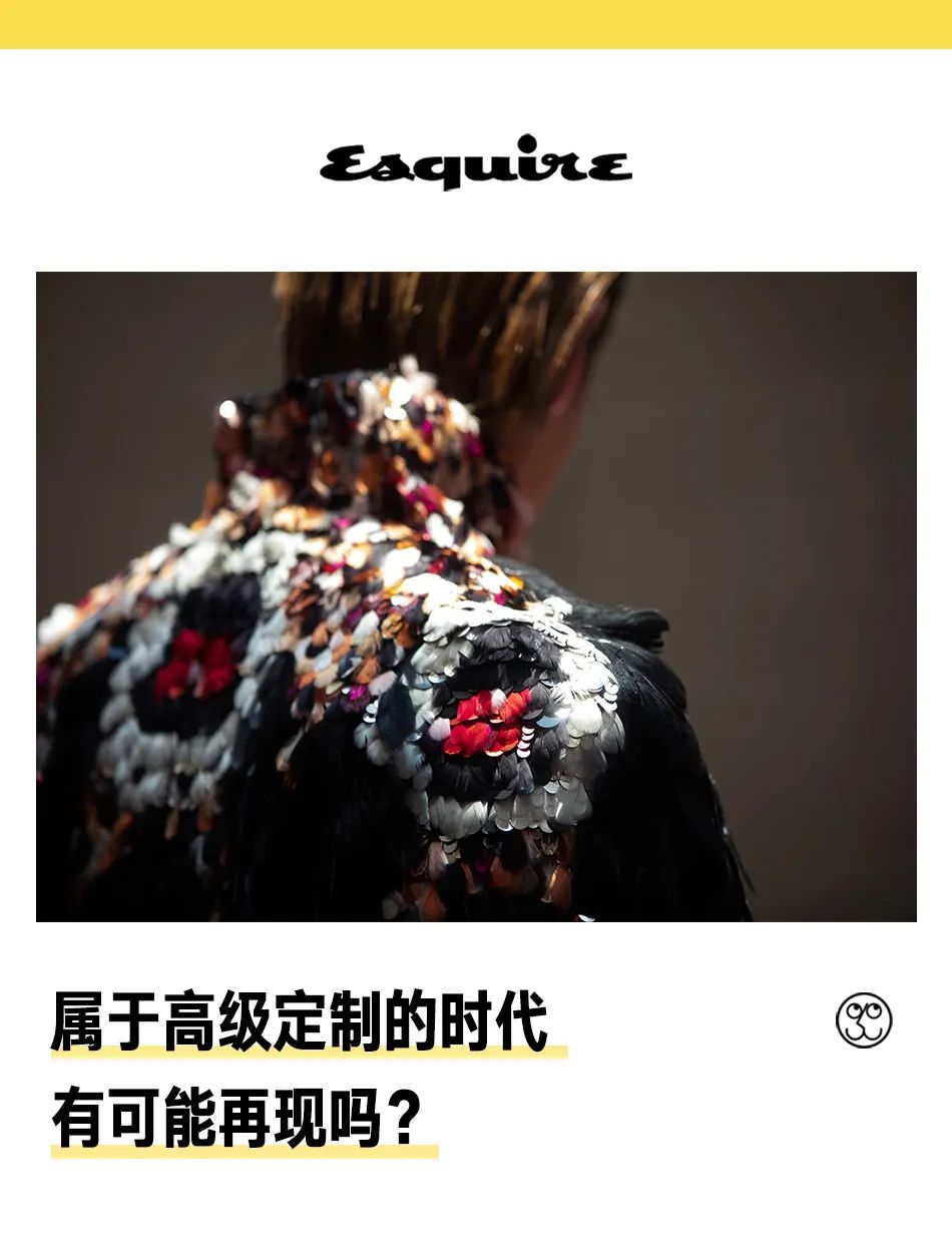 高定全新系列,高定和大众定制区别