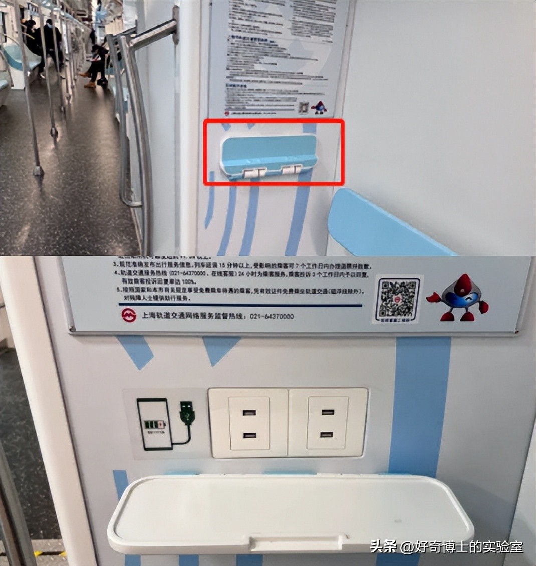 酒店房间的避孕套不能用？出行必备的知识合集，总有一条你能用到