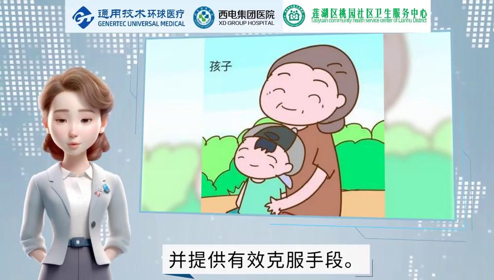 当小孩害怕挫折的时候怎么办,孩子害怕时怎么鼓励