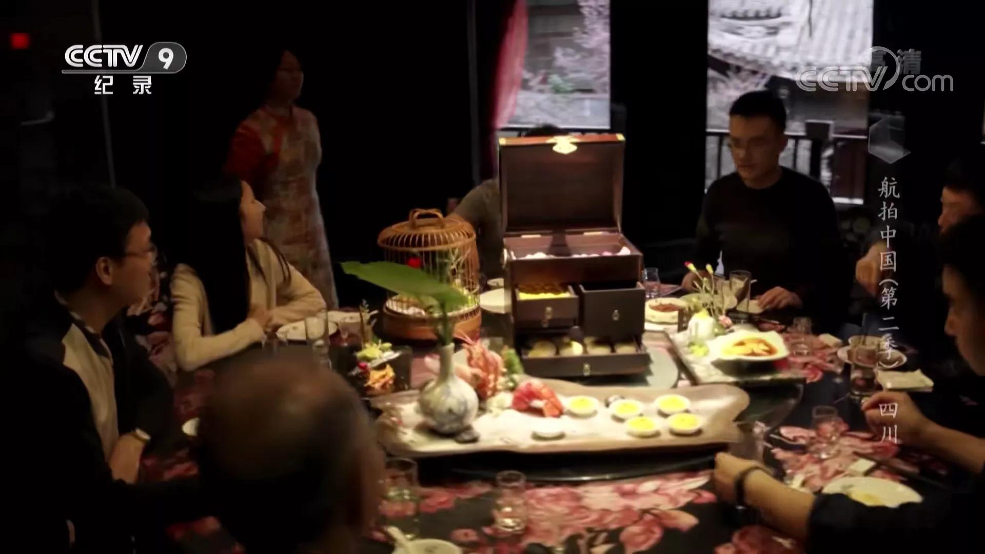 航拍中国第三季四川完整版,航拍中国四川篇视频