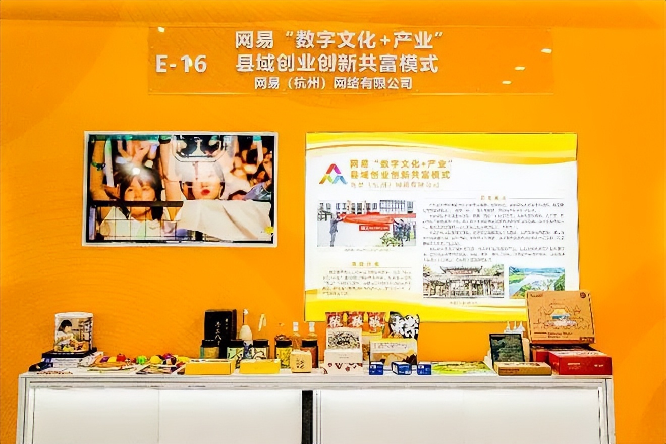 道琼斯可持续发展指数,道琼斯指数2018