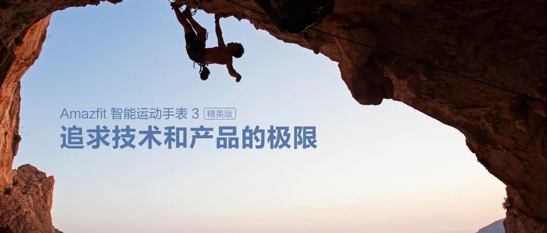 雷军发布会讲爱了吗,雷军发布会演讲完整视频