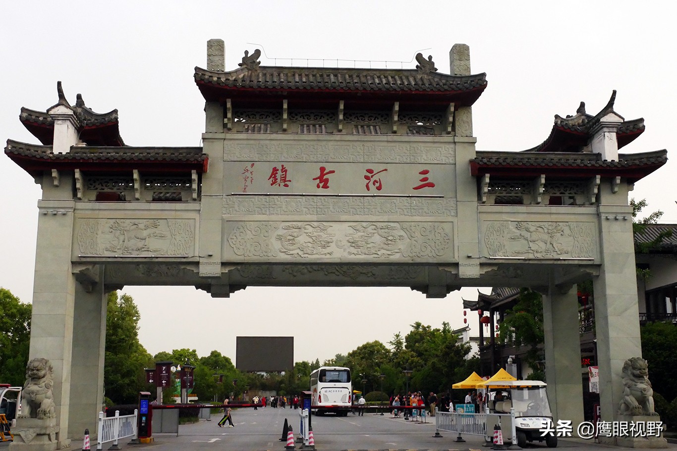 历史文化名镇有合肥三河古镇吗,安徽历史名镇