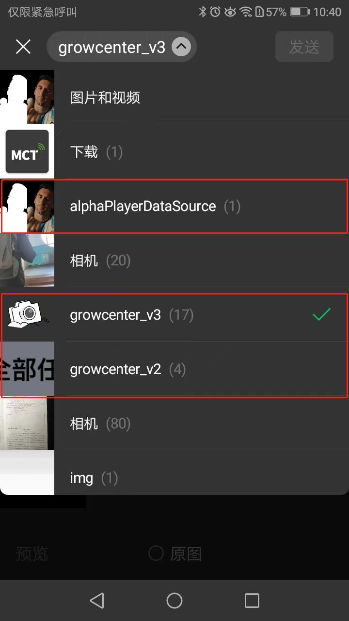 苹果手机清理储存空间怎么清理,清理手机垃圾内存全部清理的软件