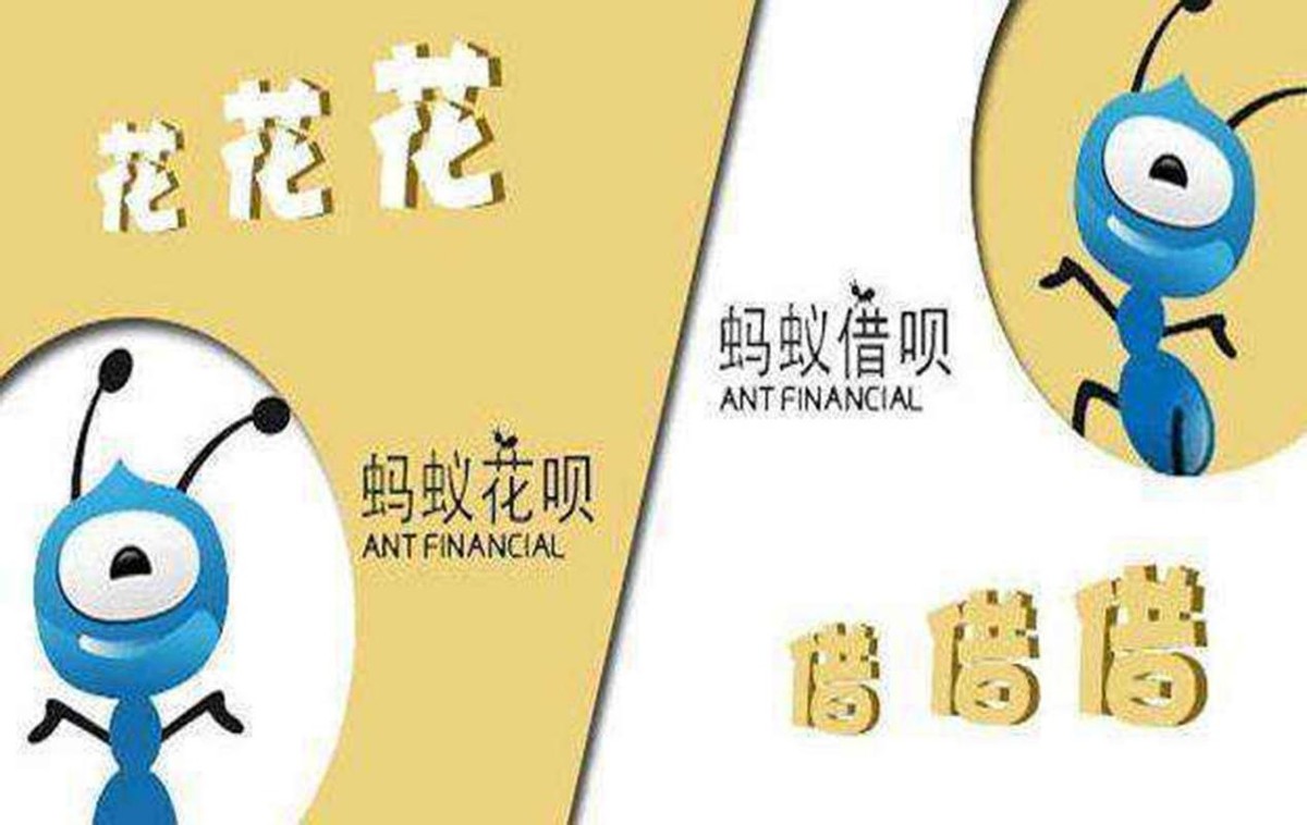 移动支付很方便？微信支付宝如何赚你钱，这些秘密你必须知道